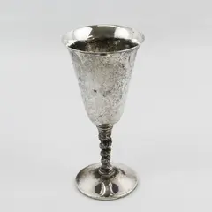 Vintage Bridalane Silver Plate wine Goblet Made In Spain