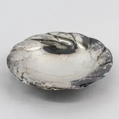 3 Footed 7.5"  Silver Plate Dish Spiral Rim Pattern West Germany