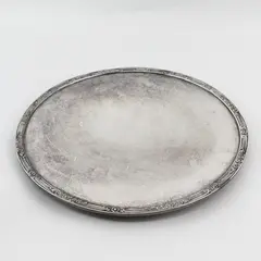 Vintage Rogers & Bro 11in Footed Cake Plate 2321 Floral Rim Silverplate