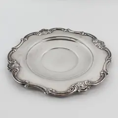Gorham Strasbourg YC3142 Round Silverplated Tray 10.75in