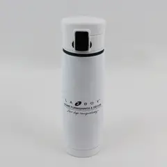 White La-Z-boy Promotional Thermal Water Bottle Insulated Flip Top Lid Ad