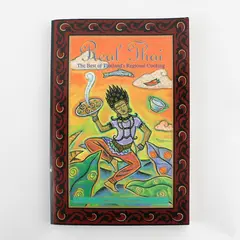 Real Thai : The Best of Thailand's Regional Cooking by Nancie McDermott 1992 PB