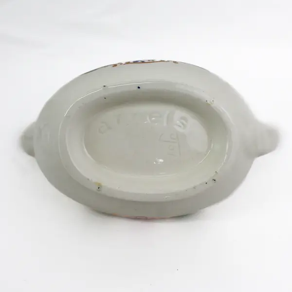 Arnel's Gravy Boat and Underplate Green Lattice With Pink roses Blue flowers