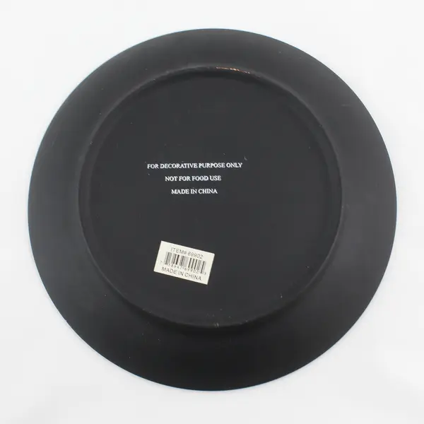 Coffee Themed Stoneware Plate 10" Gold And Brown