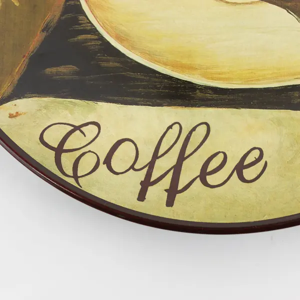Coffee Themed Stoneware Plate 10" Gold And Brown