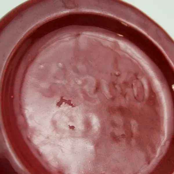 Scheurich Amano Torpedo Vase Oxblood Red Germany 10.75in
