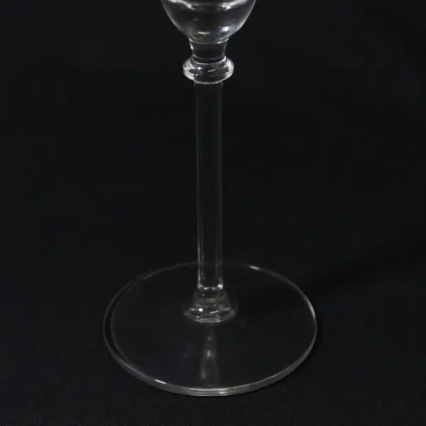 Set Of 4 Royal Leerdam Cecilia champagne Flutes Netherlands 9.5 "
