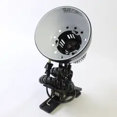 Black Aluminum Clamp Lamp Adjustable Desk/Task Light Clamp Base - Tested