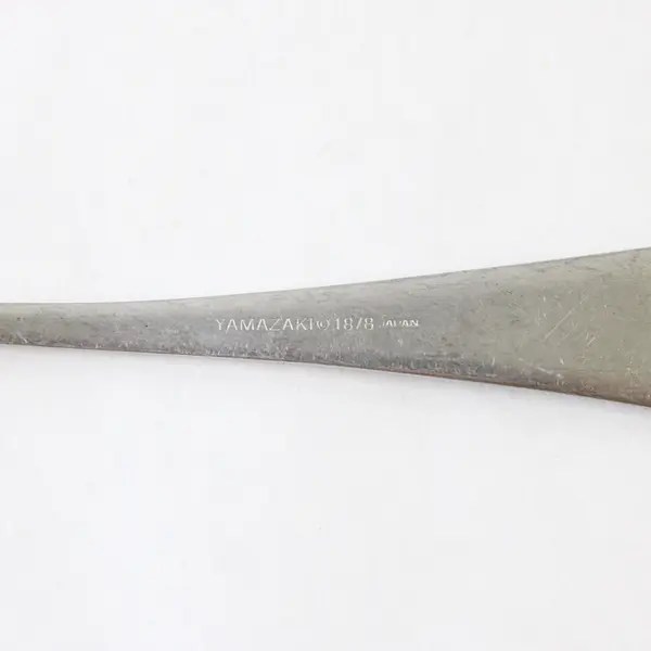 Lot of Three Hafnia Tablespoons by Yamazaki