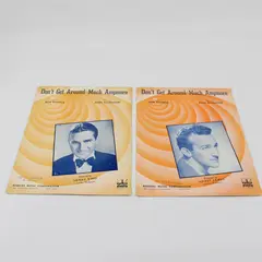 Lot of 2 Don't Get Around Much Anymore Sheet Music Henry King Harry James