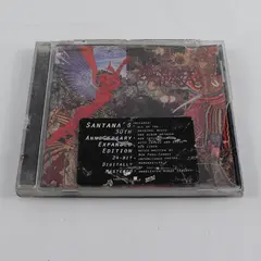 Santana Abraxas 30th Anniversary Expanded Edition CD 1998 Remastered