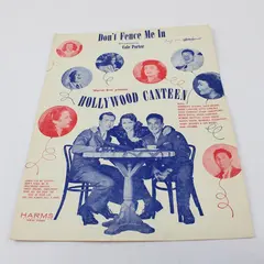 VTG 1944 Sheet Music Don't Fence Me In Cole Porter From Hollywood Canteen Movie