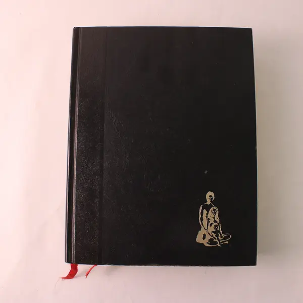 Vintage 1980 Good Housekeeping Family Health & Medical Guide Hardcover Good