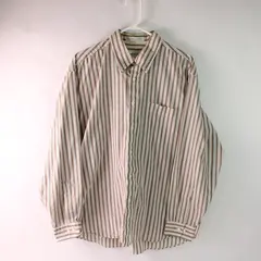 John Henry Gray Red & Blue Striped Long-Sleeved Button-Down Men's XL FLAWED
