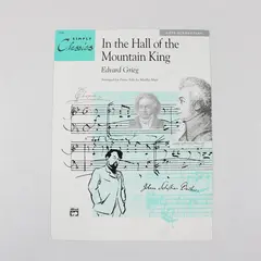Edvard Grieg In the Hall of the Mountain King Piano Solo Arr Martha Mier