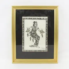 Signed Balinese Woman Temple Dancer Illustration Framed & Matted 11.5" x 14.5"