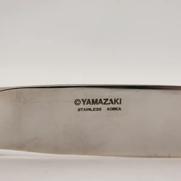 Set of 2 Dinner Knives Yamazaki Mayfair Pattern Gold/Silver Stainless Korea