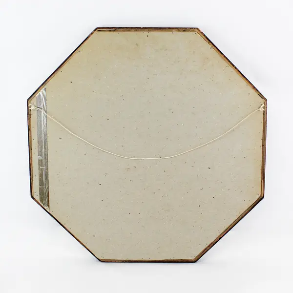 VTG Raphael Madonna Della Seggiola Repro Octagonal Frame 23.5x23.5