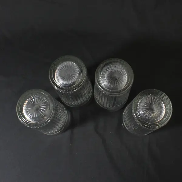 Set of 4 Libbey Radiant Iced Tea Glasses 15 oz. 6 1/8" 