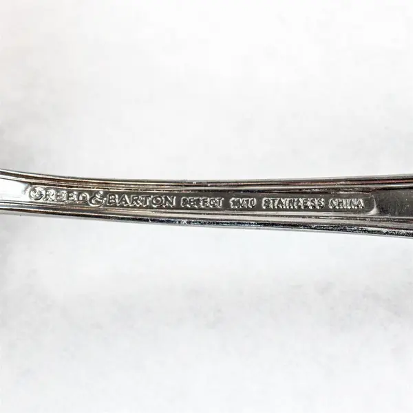 Reed & Barton Hadley Stainless Steel Soup Ladle 7"