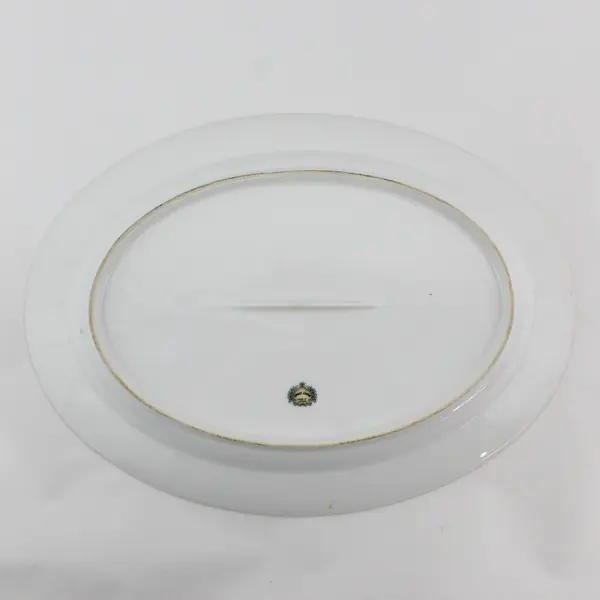 Vintage Grace Fine China, 14" x 10" Serving Platter