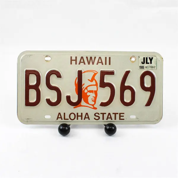 Vintage 80s Hawaii License Plate - Aloha State 