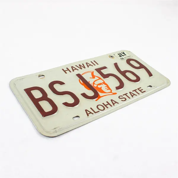 Vintage 80s Hawaii License Plate - Aloha State 