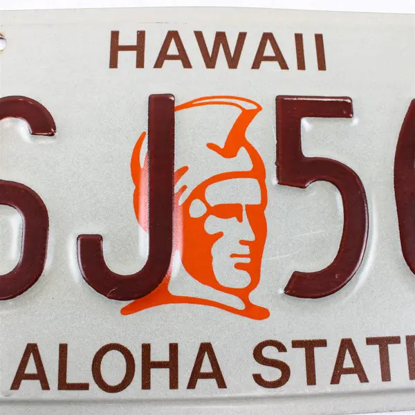Vintage 80s Hawaii License Plate - Aloha State 