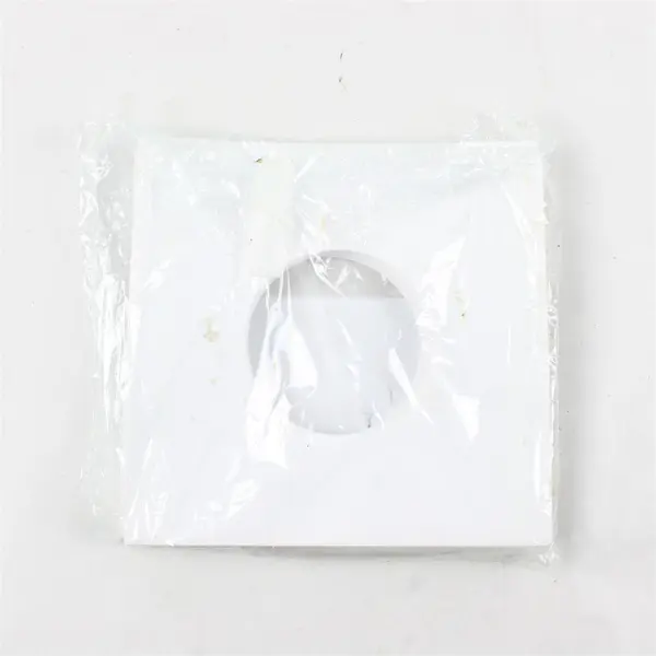 Square Deal 45 Pack White 7in Record Inner Sleeves MPN 07IW