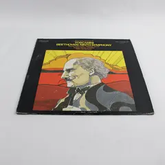Toscanini Beethoven: Ninth Symphony 12"  Vinyl Records