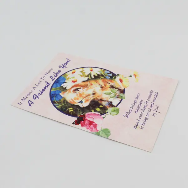 Magic Moments Cat-Themed Friendship Greeting Card Unused