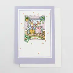 1994 VTG Exclusive ADR Collection Those Who Bring Sunshine Greeting Card Unused