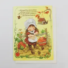 Vintage Current Inc. Christian Religious Thanksgiving Greeting Card Unused
