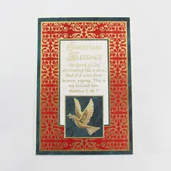 Lawson Falle BN414 Religious Christian Christmas Blessings Greeting Card Unused
