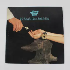  The Gospel Sons He Bought Us To Set US Free 12" Vinyl Record