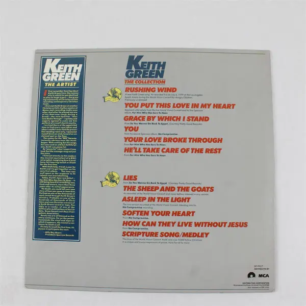 The Keith Green Collection 12" Vinyl Record
