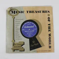 Margaret Mitchell Rachmaninoff Concerto No. 2 Enesco Roumanian Rhapsody 12in LP