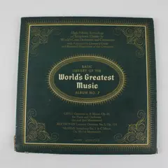 Basic Library World's Greatest Music Album No. 7 Grieg Beethoven Brahms 12" LP