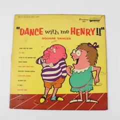 Dance With Me Henry!! Broadway Records 5007 12in Vinyl LP