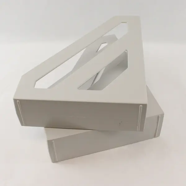 Set of 2 Off-White Plastic Magazine File Holders