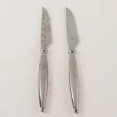 Two Ballet Steak Knives by Mikasa