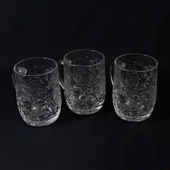 Set of 3 Princess House Fantasia Glass Coffee Mugs