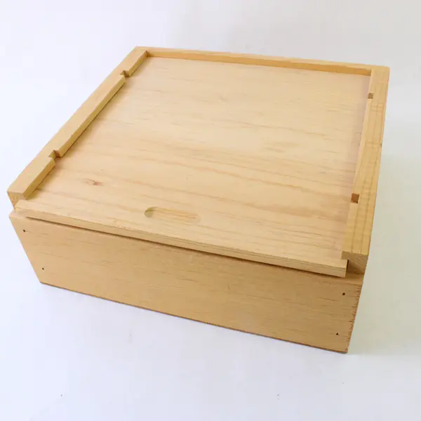 Natural Light-Colored Storage Box Slide Top 8.5x9x3.25