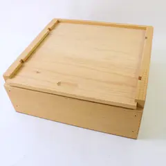 Natural Light-Colored Storage Box Slide Top 8.5x9x3.25