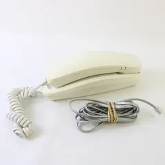 Conair Corporation PR5007 White Corded Phone Used Untested