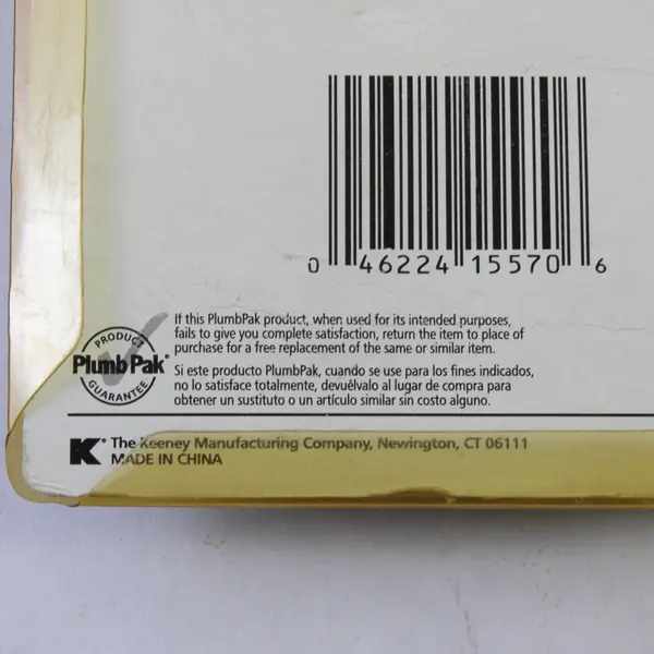 Plumb Pak PP855-70 Dishwasher Air Gap 5/8 in OD Inlet 7/8 in OD Outlet Gold