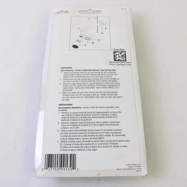 Danco 89179 Universal 8 in Shower Arm with Flange Chrome NEW
