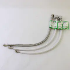 Homewerks Worldwide Lot of 3 Faucet Supply Lines 20in 3/8 Comp 1/2 FIP SS PVC