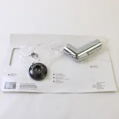 Project Source Kitchen Faucet Spray Head Attachment - Open Box (Parts Missing)