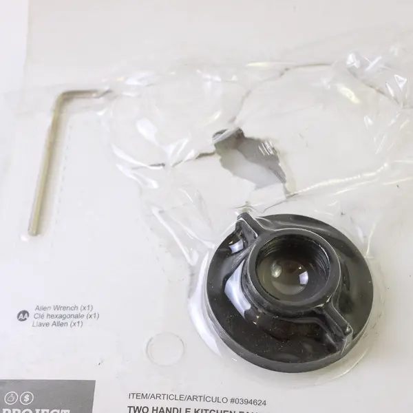 Project Source Kitchen Faucet Spray Head Attachment - Open Box (Parts Missing)